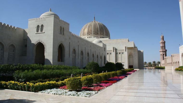Muscat Tour, Oman