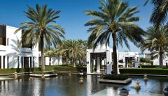 The Chedi Muscat