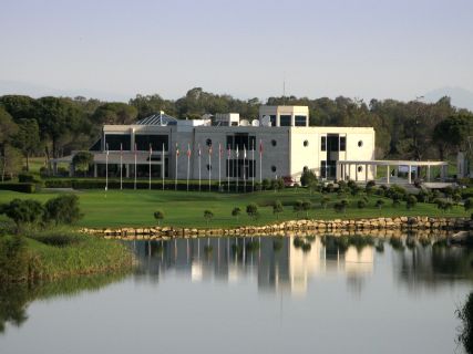 Image of PGA Sultan Course, Antalya GC